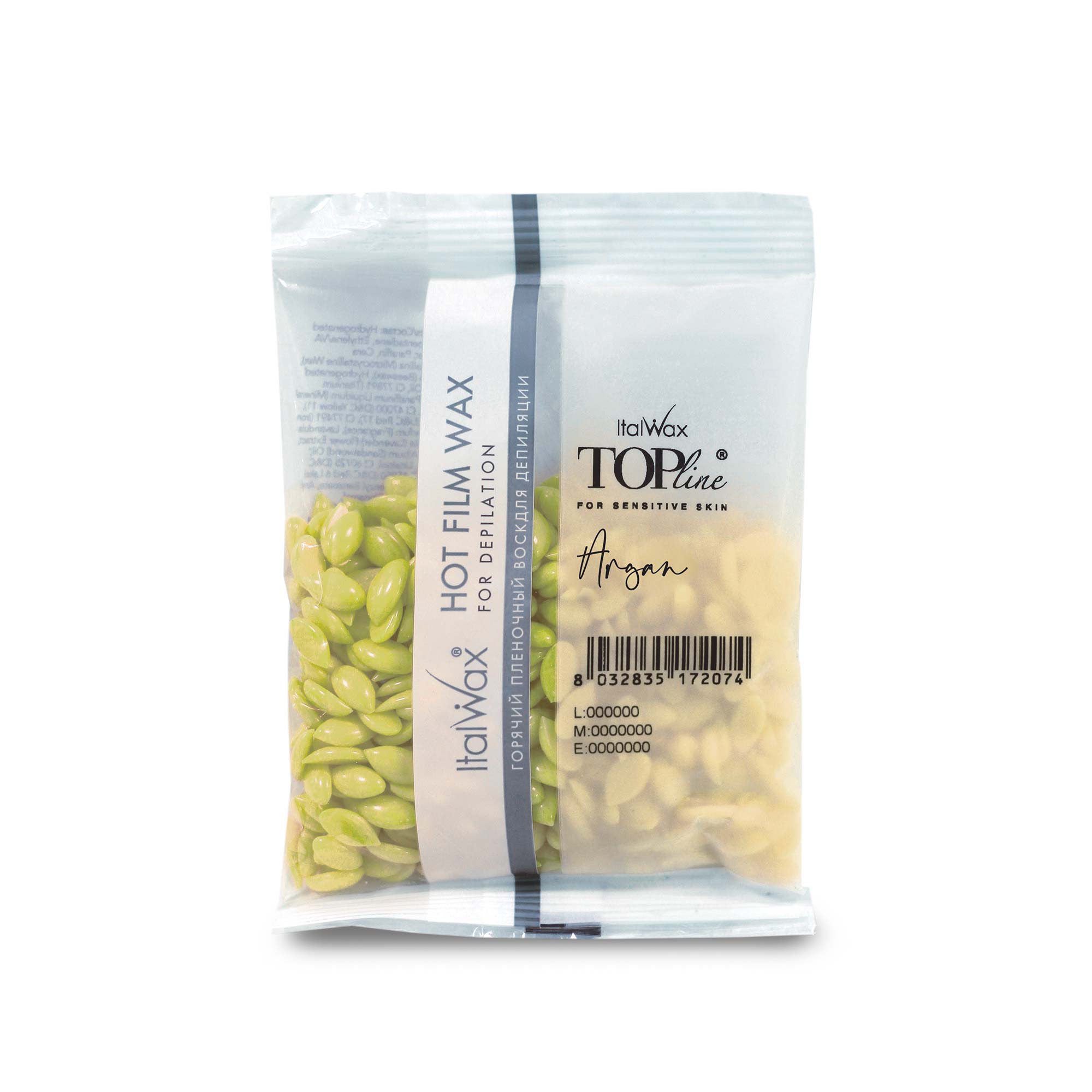 ItalWax TOP LINE FilmWax zrníčka vosku Argan (100g)
